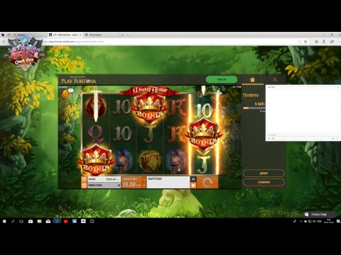 результаты прохождения квестов play fortuna результаты прохождения квестов play fortuna