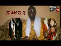 Serigne makhtar mbaye sindidi  un marabout qui vous dfend contre le diable et les malintentionnes