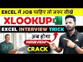How To Use XLOOKUP Formula in Microsoft Excel | XLOOKUP in Excel | Excel XLOOKUP
