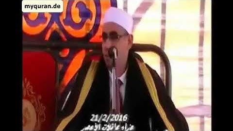 سورة الحجر والنحل تلاوة جميلة جداااااا الشيخ عبد الناصر حرك