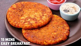 How to make dhaba style Paneer Potato Rosti at home