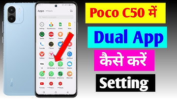 Poco c50 mobile me dual apps kaise chalaye / how to dual apps in poco c50 mobile me //