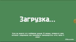 3 ВЗЛОМАННЫХ АККАУНТА В Zombix Online. ОДИН С ТЕХНОСОМ 6ЛВЛ И ВСЕМИ ПЕРСАМИ