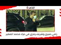 رامي صبري وشريف رمزي في عزاء محمد الصغير
