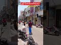 அட்சய திருதியை .. #villupuram