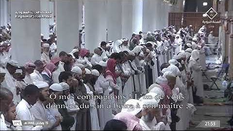 سورة يوسف تراويح الحرم النبوي 1446 بصوت الشيخان عبدالمحسن القاسم ، أحمد الحذيفي