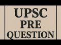 Ssc CGL 2025 paper | SSC CGL 2025 Exam | SSC CGL 2025 | SSC CGL 2025 Question | Sarkari masterz live