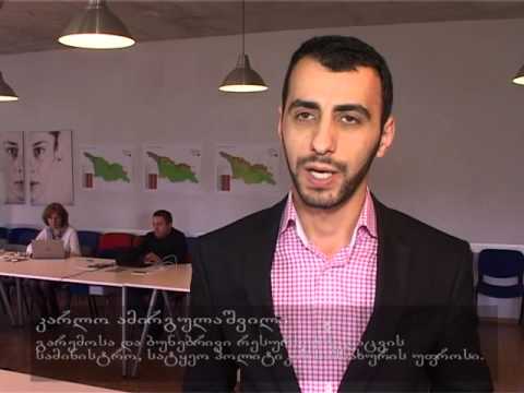 სამდღიანი სამუშაო შეხვედრა CENN ის ბულაჩაურის მწვანე ცენტრში