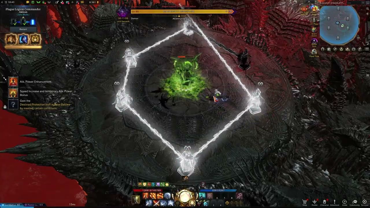 [Lost Ark] Valkyrie - Akkan Gate 3