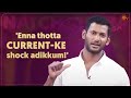 Vishal's comic dubsmash of Vijaykanth to T Rajendran | Natchathira Sangamam | Sun TV Throwback