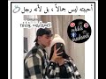 جيبولي ليبغاه قلبي   