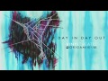 Vinyl Theatre: Day In Day Out [OFFICIAL AUDIO]