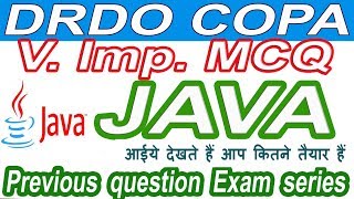 JAVA MCQ EXAM SERIES FOR DRDO COPA || java mcq for on demand | must watch for your exam