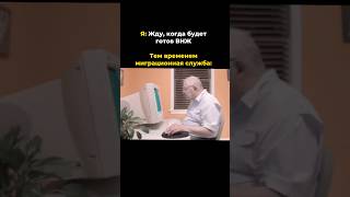 Переезд за границу — это не боль, если сделать правильно. Ссылка на консультацию в профиле⬆️