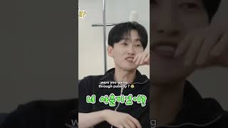 Who Was Jackson Gf Then