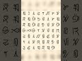 There&rsquo;s a secret message in Marcy&rsquo;s journal (And I decoded it)