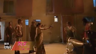 Download Lagu SARU || 28 Dec. || Today Episode || Kamini Shoot Saruja \u0026 Saru MP3