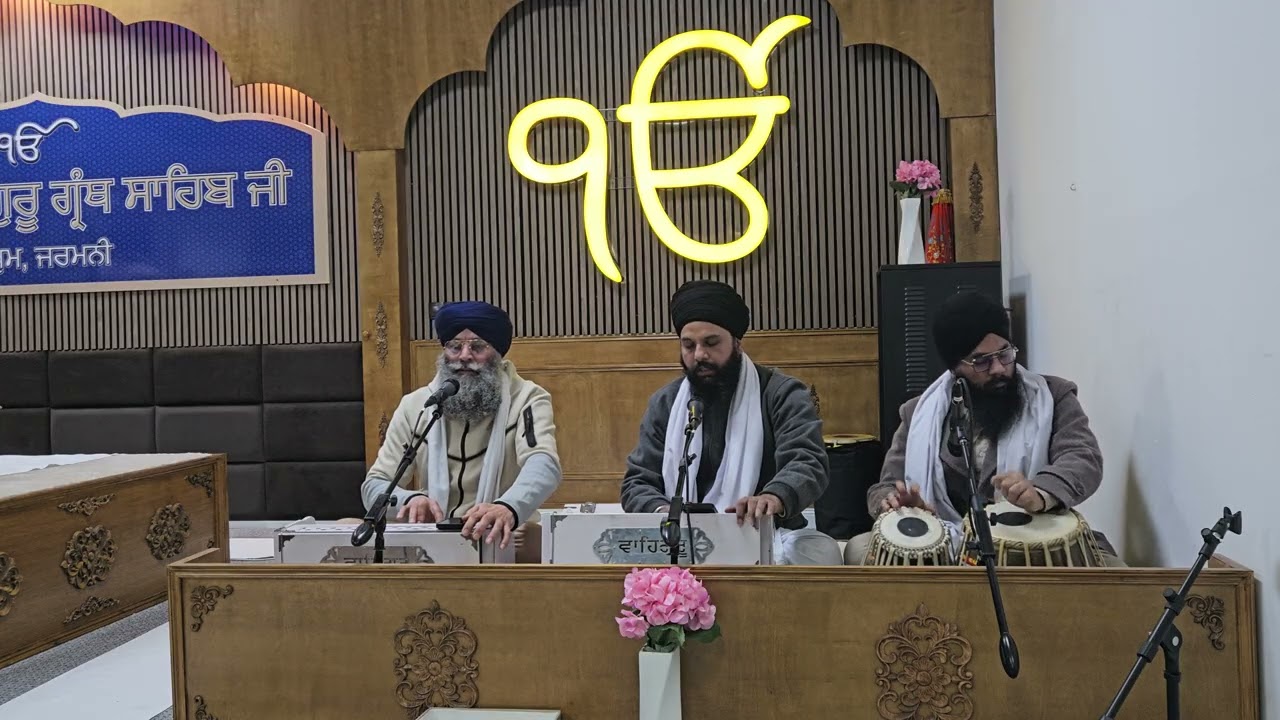 Rasna Japti Tuhi Tuhi Bhai Bachittar Singh ji& Bhai manpreet singh ji Bochum Germany wale