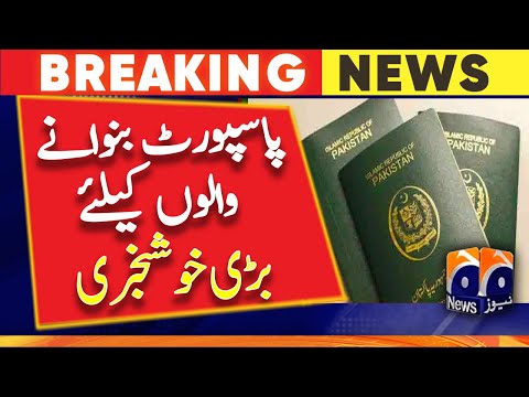 Good news for Pakistani passport holders