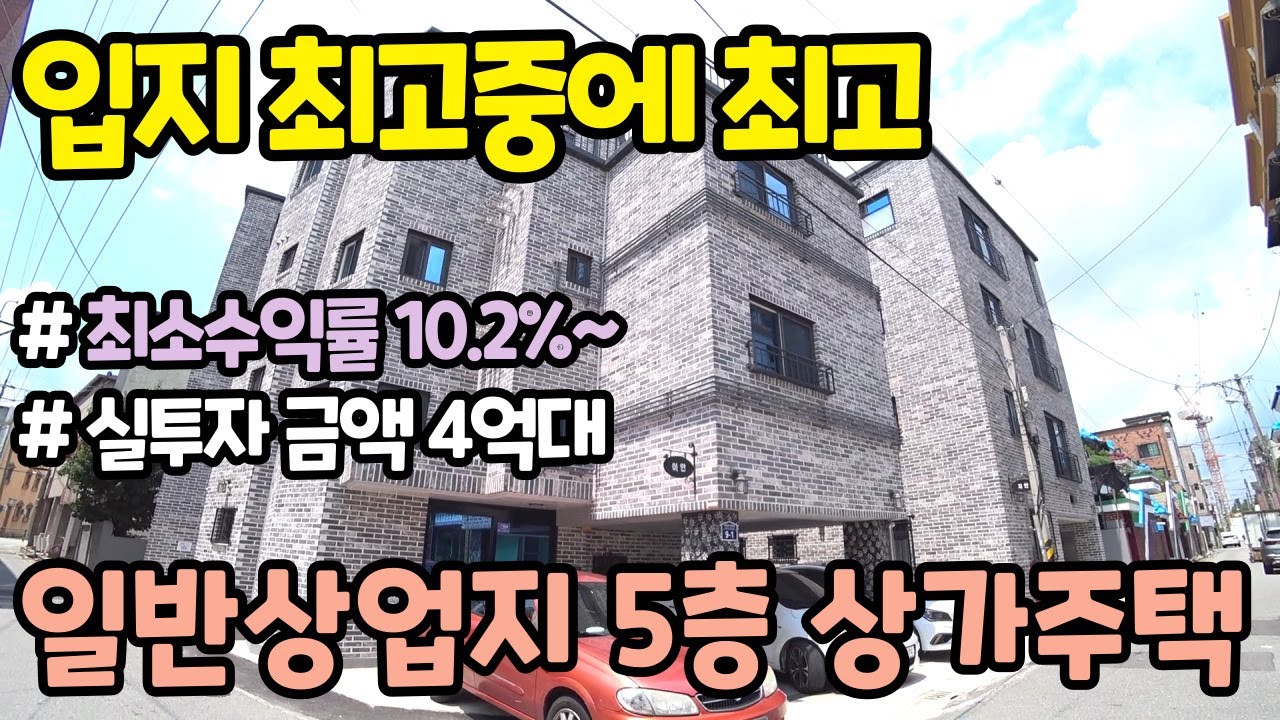 상업지 Imgur