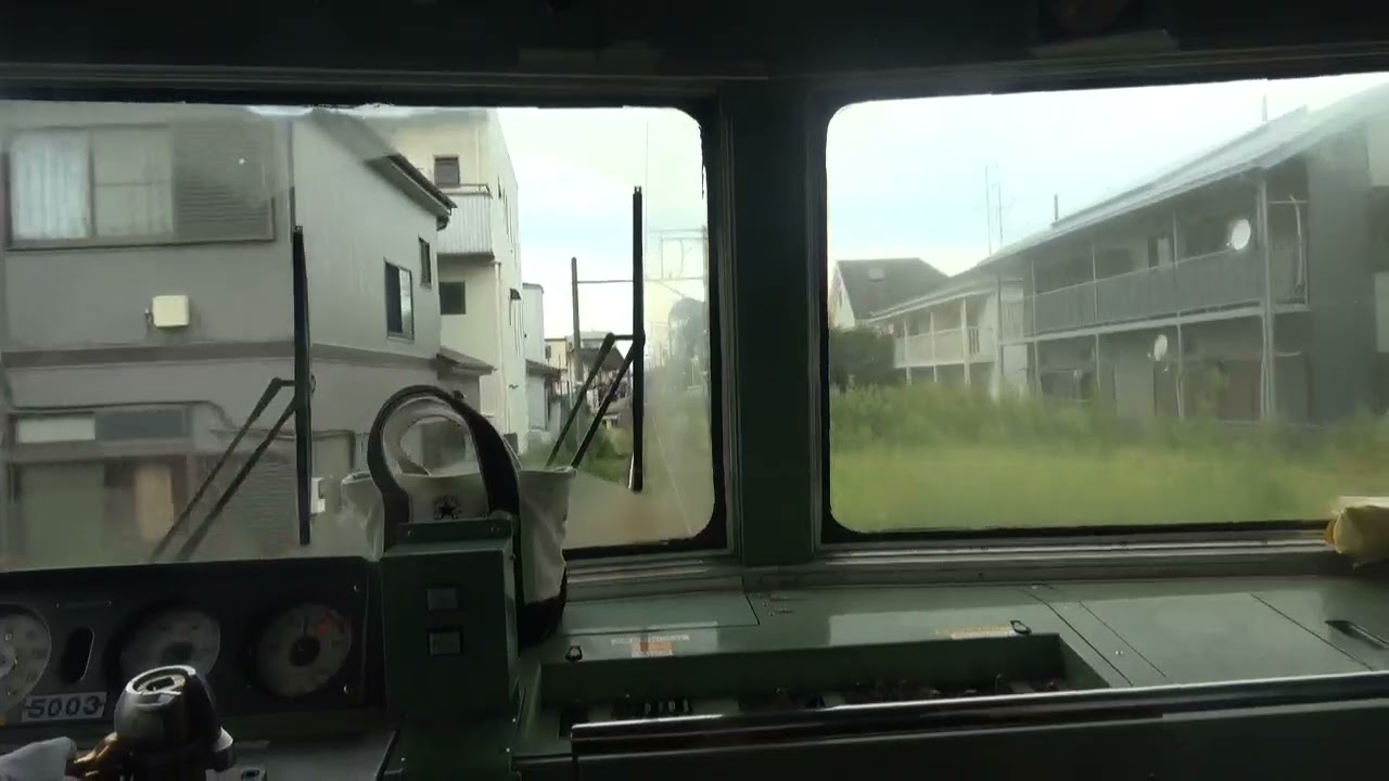 流鉄流山線あかぎ感動のラストラン前面展望