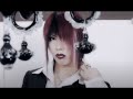 KISAKI PROJECT Feat. Jui (樹威)  - 硝子のアルバム -NEW VERSION- PV [2007.08.15] HD 1080p