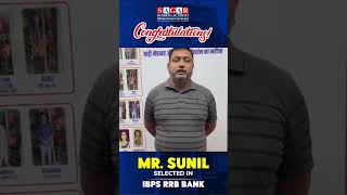 My IBPS RRB Bank Success Story: How Coaching Helped Me Achieve My Dream Job | Sagar institute