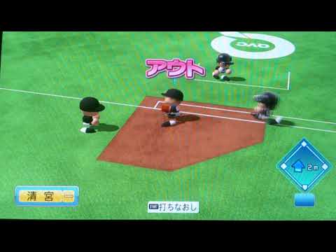 【守備力ビュー２】オリックス 福田周平選手
