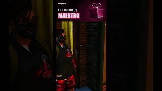 GTA 5 Majestic RP #shorts | bonus code: /promo Mavlo