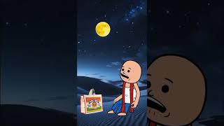 Chaand Ke saatth#funny #caartoy #viralshorts #trending #like #subscribe #explore