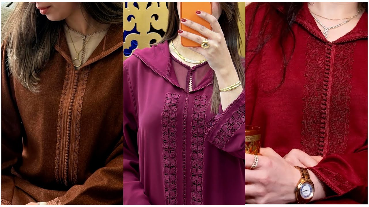 ‏جديد#الرمضان#العيد# 🇲🇦جلابة بالقميص حطارية ونخوة مع تنسيق الألوان والإكسسوارات🥰Moroccan jellaba