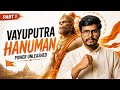 Vayuputra Hanuman Baal Leela, Shaap & Ahiravan Vadh Story of Bajrangbali #hanuman #ramayan #ram