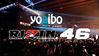 【Trailer】Yogibo Presents Rizin.46