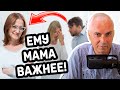 Почему для мужчины мама важнее жены? Александр Ковальчук