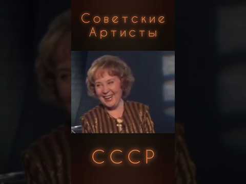 ПОПРОБУЙТЕ НЕ ЗАСМЕЯТЬСЯ #ретролёт #когдатодавно #советскиеартисты #советскиеактеры
