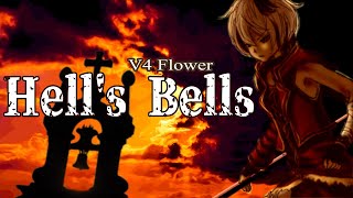 Hell's Bells