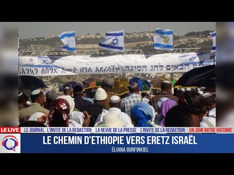 Le chemin d'Ethiopie vers Eretz Israël - Un jour notre Histoire du 4 novembre 2021