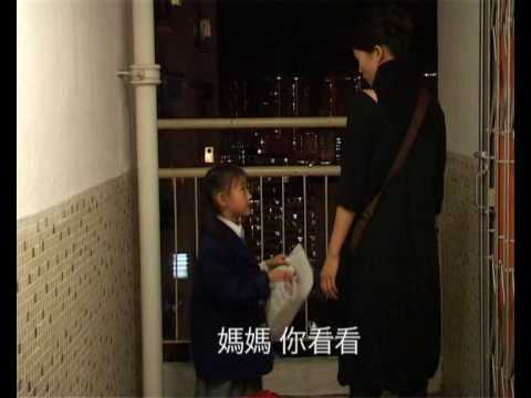 給今天一個機會 締造你的明天
