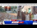 CHINIOT Residents Protest Neglect Street Near Masoomine School and Anwar Madina Mosque in