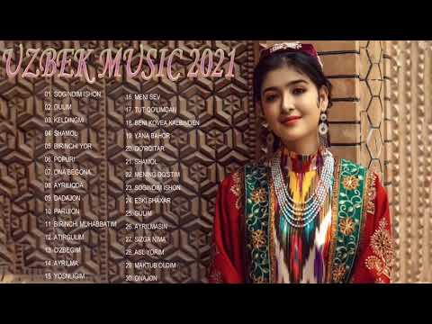 Слушать песню Uzbek Music 2021 - Uzbek Qo'shiqlari 2021 - узбекская музыка 2021 - узбекские песни 2021