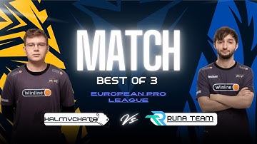 Runa Team vs Passion UA BO3 | European Pro League Season 32
