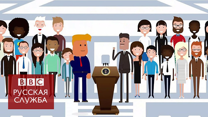 Как будет проходить инаугурация Трампа?
