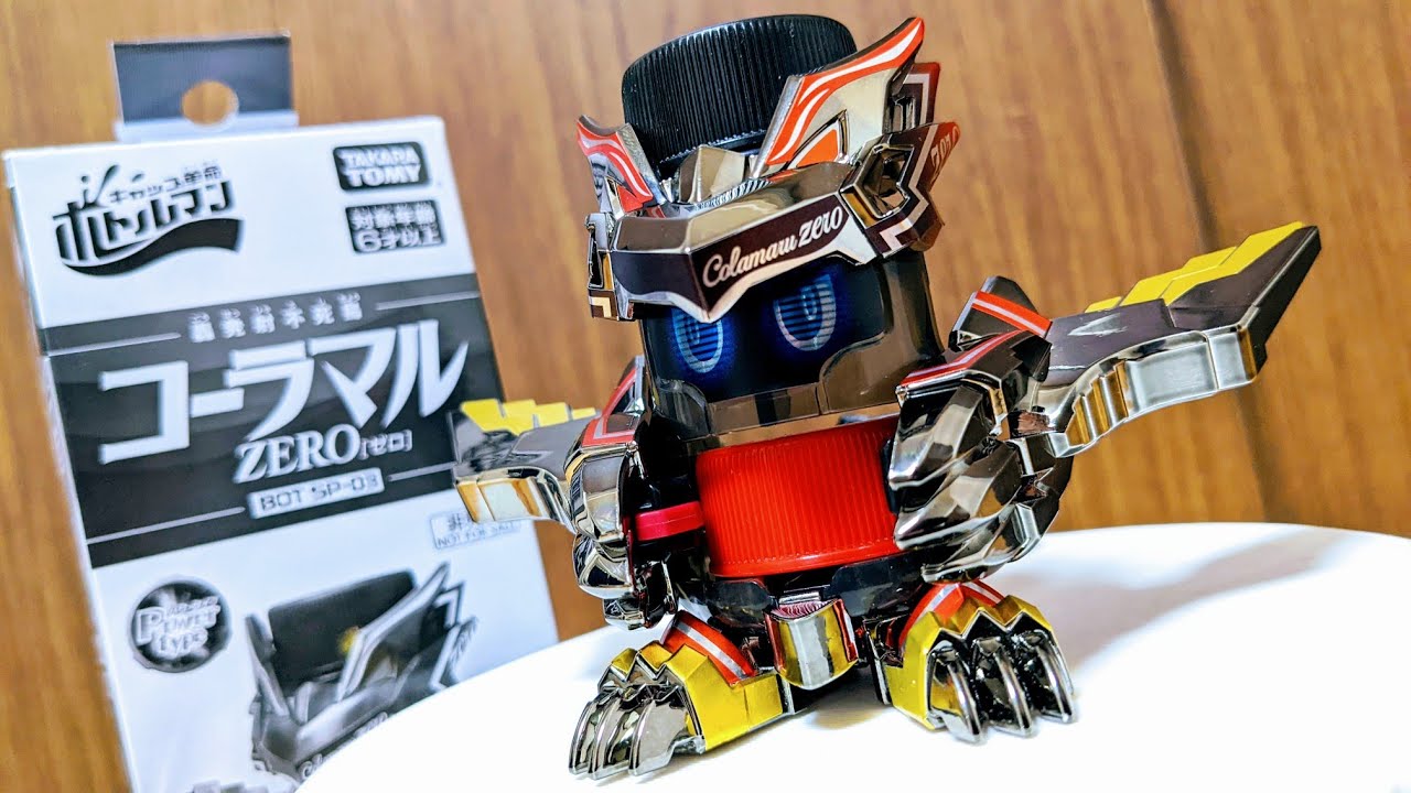 【非売品】BOT-SP03 コーラマルZERO を紹介しようと思ったら。。。【不良品】　キャップ革命ボトルマン