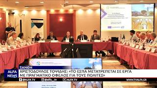 ΚΕΝΤΡΙΚΟ ΔΕΛΤΙΟ 07 06 2026
