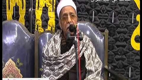 عمالقة في حب القرٱن فضيلة القارئ الشيخ عبدالحليم مصطفي شربل ( كل من عليها فان)
