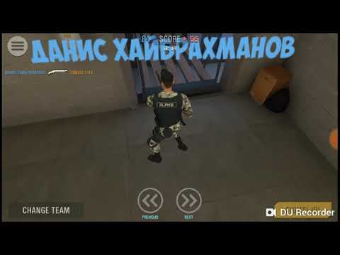 სროლები