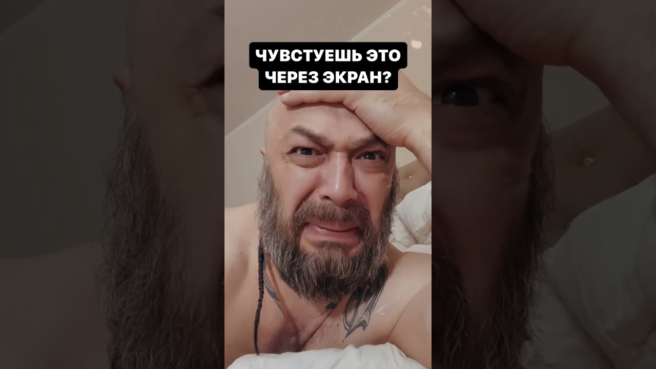 Кто так делал? 