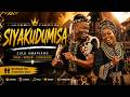 🔥 SIYAKUDUMISA 🙌 | Best Zulu Gospel Amapiano 2026 | Dance, Praise &amp; Worship Nonstop