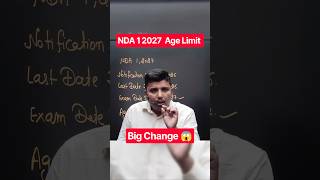 NDA 1 2027 Age Limit & Eligibility Criteria | Exam Date, Notification, Syllabus & Exam Pattern