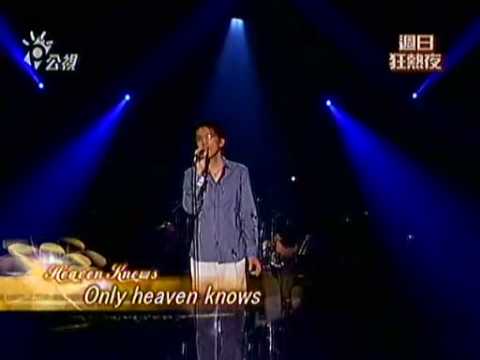 公視-週日狂熱夜-林志炫 Terry Lin 專訪1